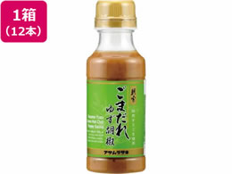 ATTL ܂䂸Ӟ 250g~12{