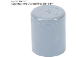 N{^P~bNX TSLbv TS-C 75 TSC75