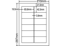 NANA xV[ii[hVvpbNA4 12500V[g