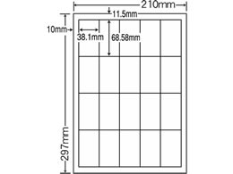 NANA }`^Cvx A4 20 500V[g CL-23