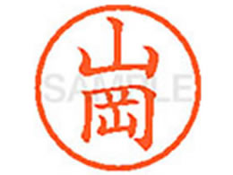 V`n^ XL-6(R)