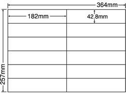 NANA xV[iiRs[B4 12 500V[g E12i