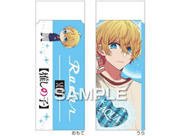 qTS y̎qz RadarS ANA HH4532