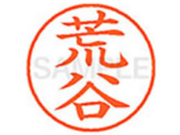 V`n^ XL-9(rJ) XL902492