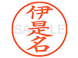 V`n^ XL-9(ɐ) XL902034