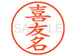 V`n^ XL-9(F) XL902116