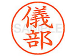 V`n^ XL-9(V) XL902119