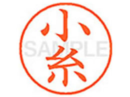 V`n^ XL-9() XL901038