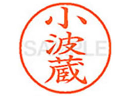 V`n^ XL-9(g) XL902140