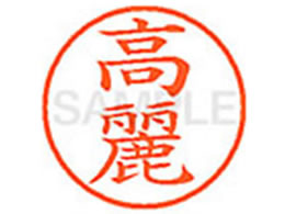 V`n^ XL-9() XL901140