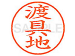 V`n^ XL-9(nn) XL902234