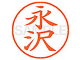 V`n^ XL-9(i) XL902679