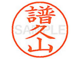 V`n^ XL-9(vR) XL902320