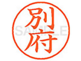 V`n^ XL-9(ʕ{) XL902770