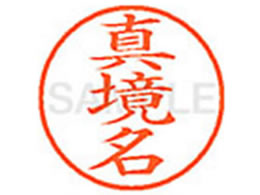 V`n^ XL-9(^) XL902333