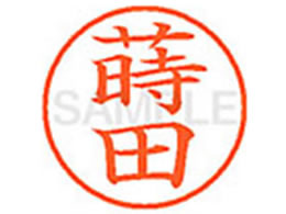 V`n^ XL-9(c) XL902787