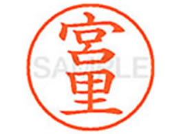 V`n^ XL-9({) XL902344