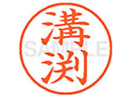 V`n^ XL-9(a) XL902462