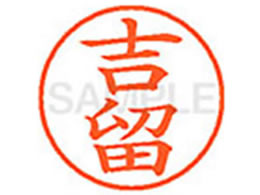 V`n^ XL-9(g) XL902847