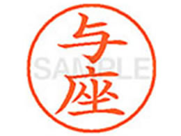 V`n^ XL-9(^) XL902374