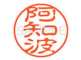 V`n^ XL-11(mg) XL1100041