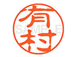 V`n^ XL-11(L) XL1100119