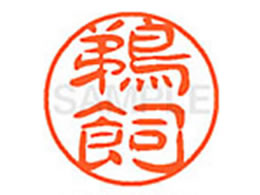 V`n^ XL-11(L) XL1100370