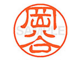 V`n^ XL-11(J) XL1100562