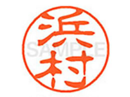 V`n^ XL-11(l) XL1101654