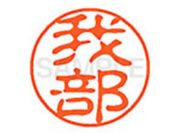 V`n^ XL-11(䕔) XL1102087