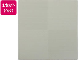  u s 820~820~25 CgO[ 9g