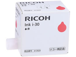 R[ v|[gCL i-30  613929