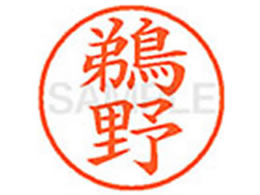 V`n^ XL-9(L)