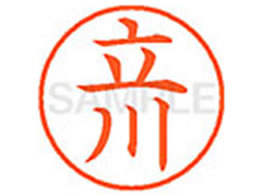 V`n^ XL-9()