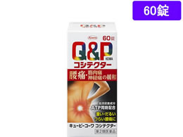 )aV L[s[R[ RVeN^[ 60