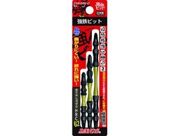 TtbO Srbg3{A\[gZbg TSS-26810