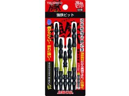 TtbO Srbg5{A\[gZbg TSS-526810