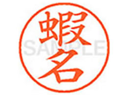 V`n^ XL-9(ږ)