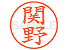 V`n^ XL-9(֖)