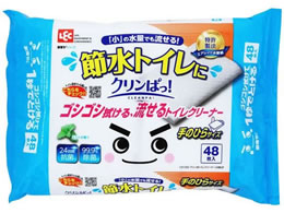 bN  NσgCN[i[ 24~2