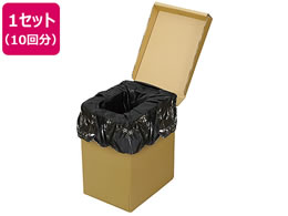 A[ebN ATGR_gC2 ܁EÌō܁E|PbgeBbV 10Zbg