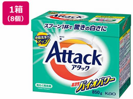KAO A^bN oCIp[  850g~8