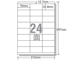 G[ [U[px A4 24 ㉺] 100 28366