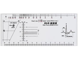 �S�d�}�X�P�[�� 70�~1.5�~165mm 8-1212-01