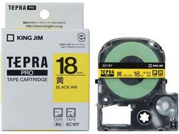 LOW PROppbN 18mm   5 SC18Y