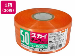 {w XJCe[v 50mm~500m IW 30 HE509