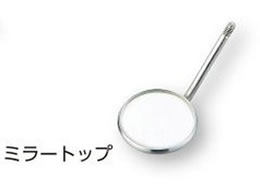 ����[�~���[�g�b�v](�v���[��)20���� 8-2438-12