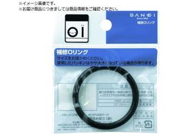SANEI I[O a47.6mmX5.7mm PP50-48A