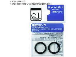 SANEI I[O a6.8mmX1.9mm PP50-7