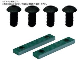 TRUSCO ]tAroCXTVRQ-200Ap EŒ˂Zbg TVRQ-200AKB